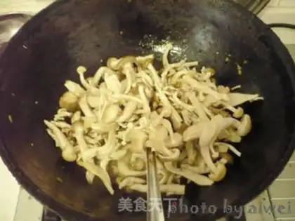 Make Twin mushrooms step 5