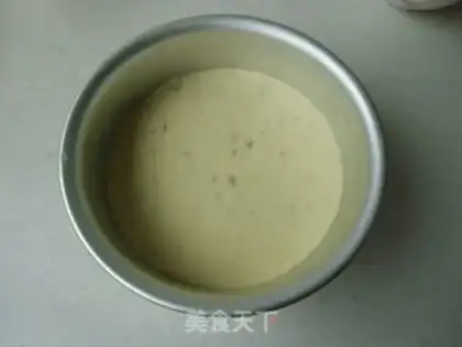 Make Banana chocolate cheese step 12
