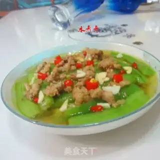Make Steam melon step 12