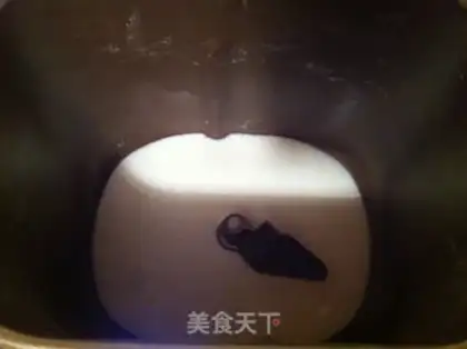 Make Milk fragrance pack step 0