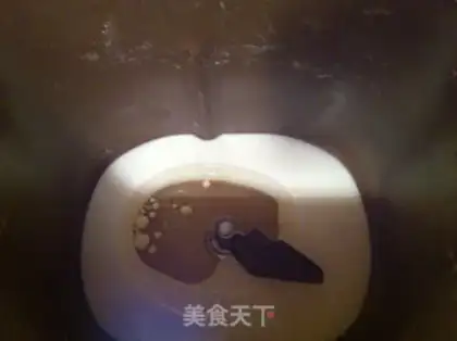 Make Milk fragrance pack step 1