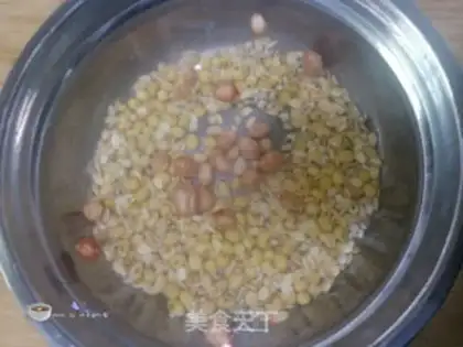 Make Five grains of soya step 1