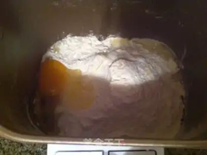 Make Milk fragrance pack step 2