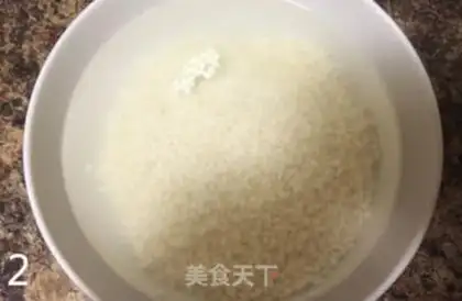 Make Salted rice step 1