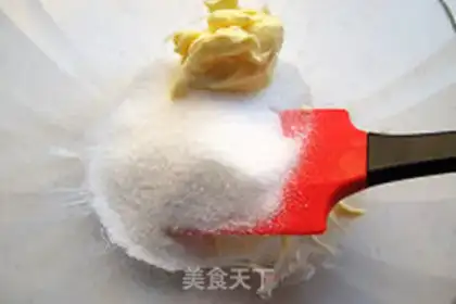 Make ♪ Strange fruit cookies ♪ step 0