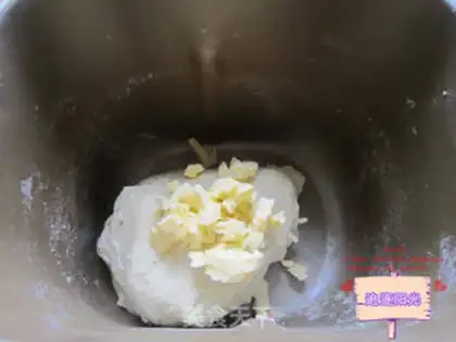 Make Red potato bread step 1
