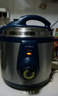 Make Weenie and veal step 10