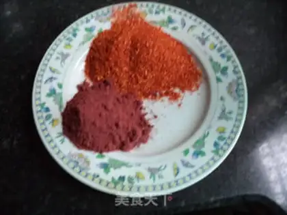 Make A fragrance step 1