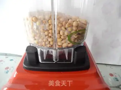 Make Homemade soybeans step 3