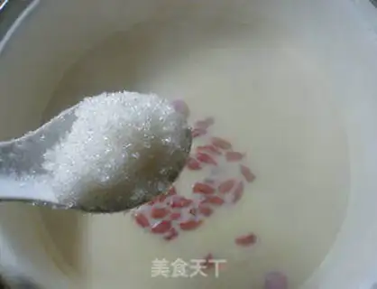 Make ♪ step 4