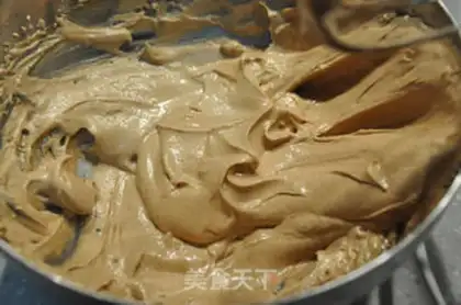 Make Chocolate chip step 0