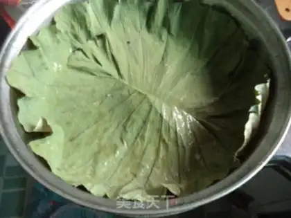 Make A fragrance step 5