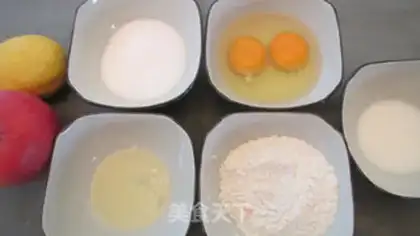 Make Apple mud sponge cake step 0