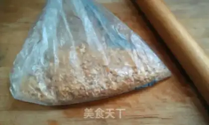 Make Soybeans bread step 2