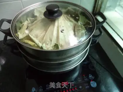 Make A fragrance step 9