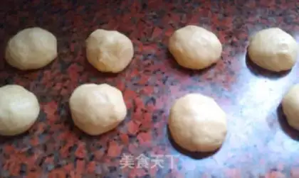 Make Soybeans bread step 5