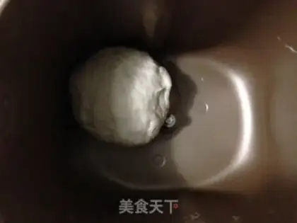 Make Chinese carrot toast step 0