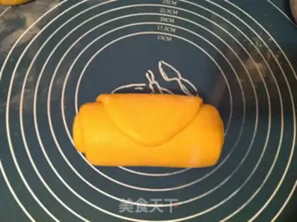 Make Pumpkin sliced toast step 4
