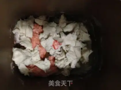 Make Chinese carrot toast step 1