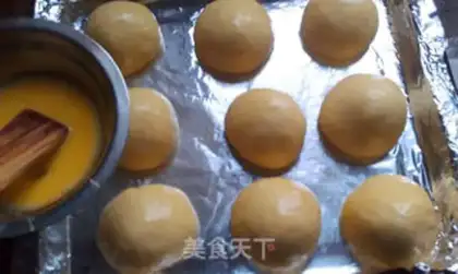 Make Soybeans bread step 7