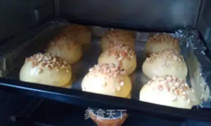 Make Soybeans bread step 8