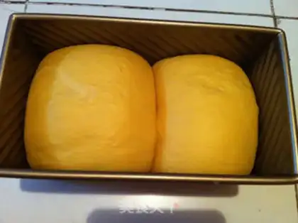 Make Pumpkin sliced toast step 7