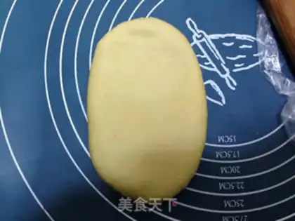Make Chinese carrot toast step 4