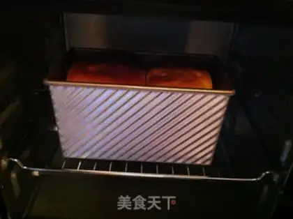 Make Pumpkin sliced toast step 8