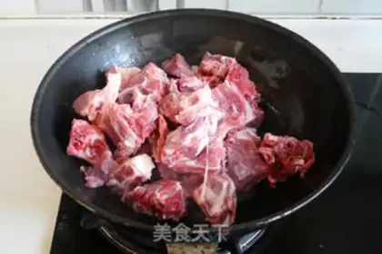 Make Sea belt steak step 2