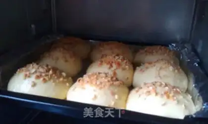 Make Soybeans bread step 9