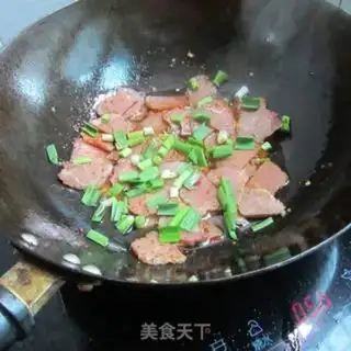 Make You