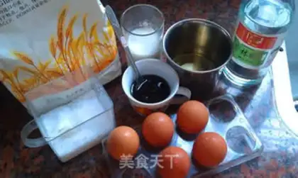 Make Sour twilight cake step 0
