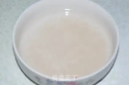 Make Yang Yee Man Lo step 3