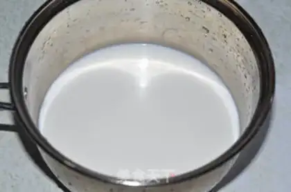 Make Yang Yee Man Lo step 4