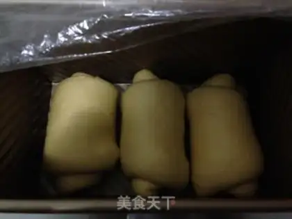 Make Chinese carrot toast step 8