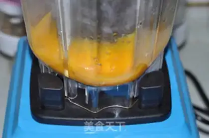 Make Yang Yee Man Lo step 5