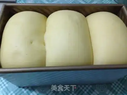 Make Chinese carrot toast step 9