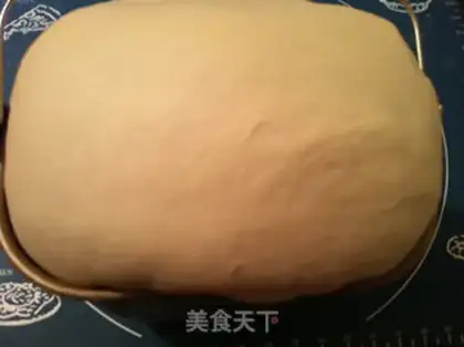 Make Sesame snack step 2