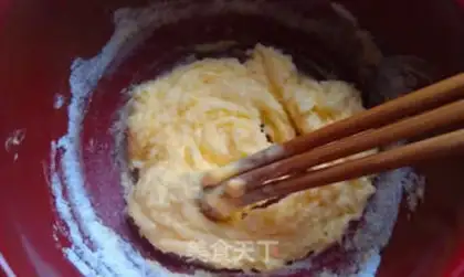 Make Almond chip step 2