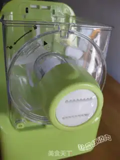 Make Mechanism butter cookies step 2