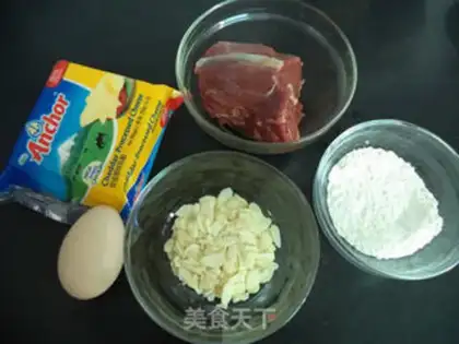 Make Beef almonds step 0