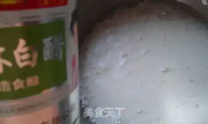 Make Sour twilight cake step 5