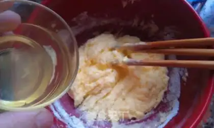 Make Almond chip step 3