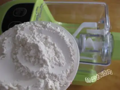 Make Mechanism butter cookies step 3