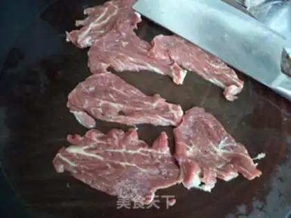 Make Beef almonds step 1