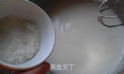 Make Sour twilight cake step 6