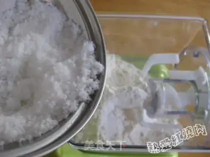 Make Mechanism butter cookies step 4