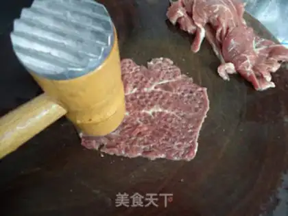 Make Beef almonds step 2