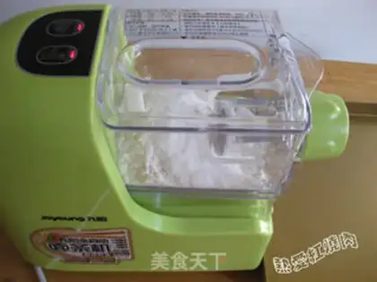 Make Mechanism butter cookies step 5