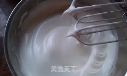 Make Sour twilight cake step 8